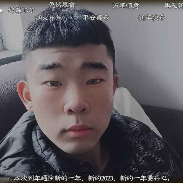 河北20岁单身帅哥真诚找对象-武汉相亲网