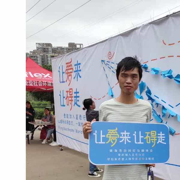湖北38岁单身帅哥真诚找对象-武汉征婚相亲网