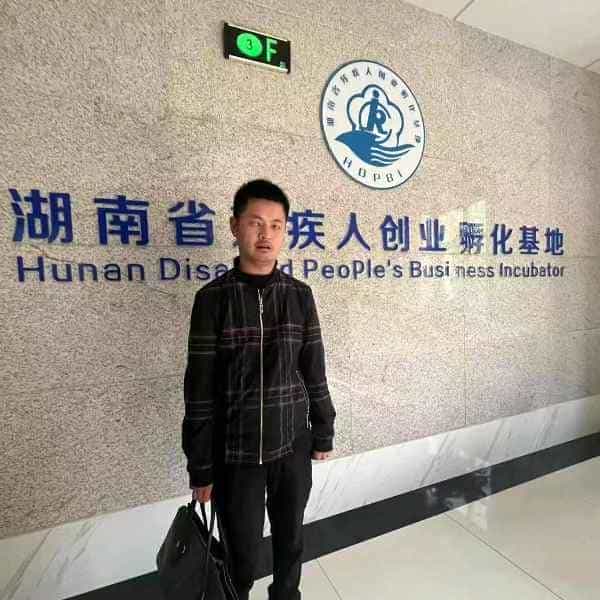 湖南35岁单身帅哥真诚找对象-武汉征婚相亲网