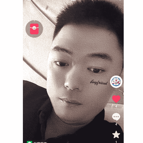 河北32岁单身帅哥真诚找对象-武汉征婚相亲网