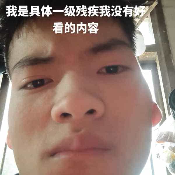 云南34岁单身帅哥真诚找对象-武汉征婚相亲网