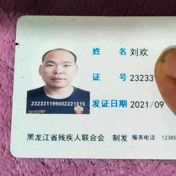 黑龙江35岁单身帅哥真诚找对象-武汉征婚相亲网