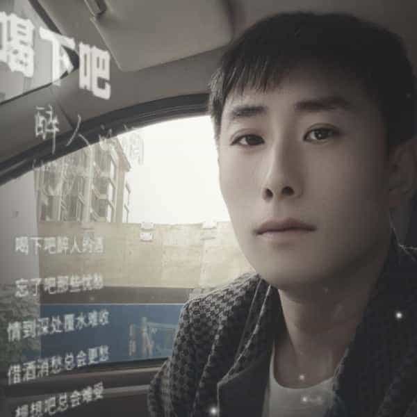 天津40岁单身帅哥真诚找对象-武汉征婚相亲网