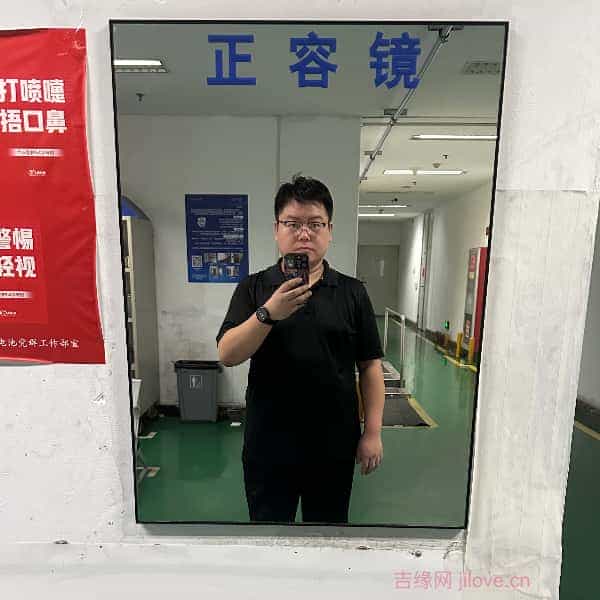 天津30岁单身帅哥真诚找对象-武汉征婚相亲网