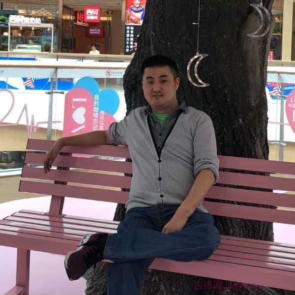 江苏36岁单身帅哥真诚找对象-武汉征婚相亲网