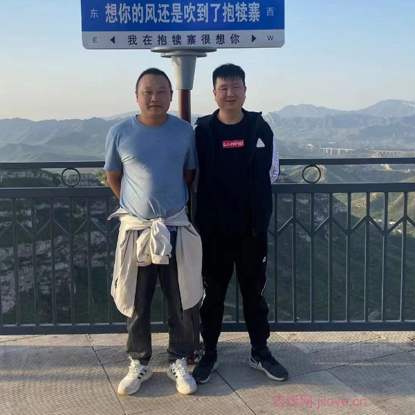 武汉征婚相亲网