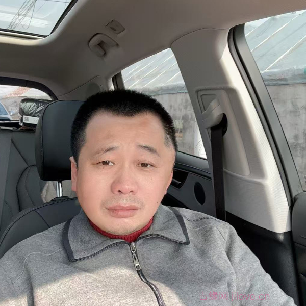 武汉征婚相亲网